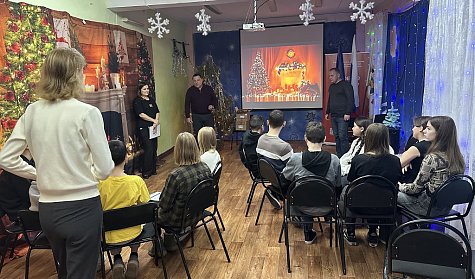 «Новый год, здравствуй!»